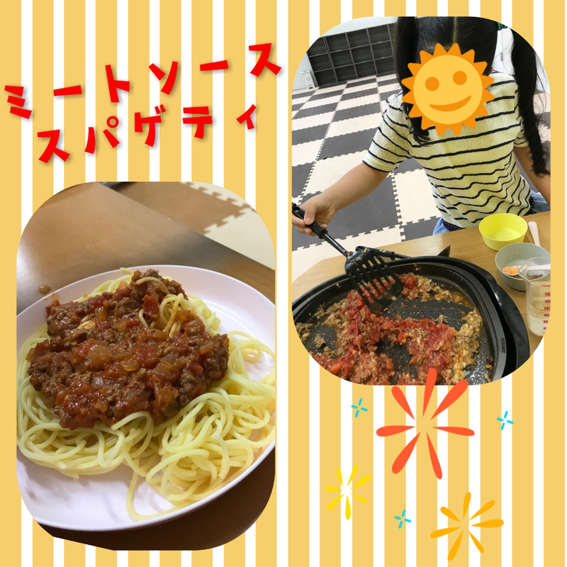 o1080108014989798189 - 8月7日(土)☆toiro根岸☆