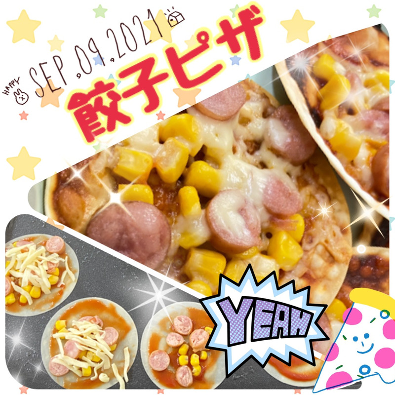 ☆9月9日(木)toiro二俣川 vol.11☆ o1080108015001282610 - ☆9月9日(木)toiro二俣川 vol.11☆