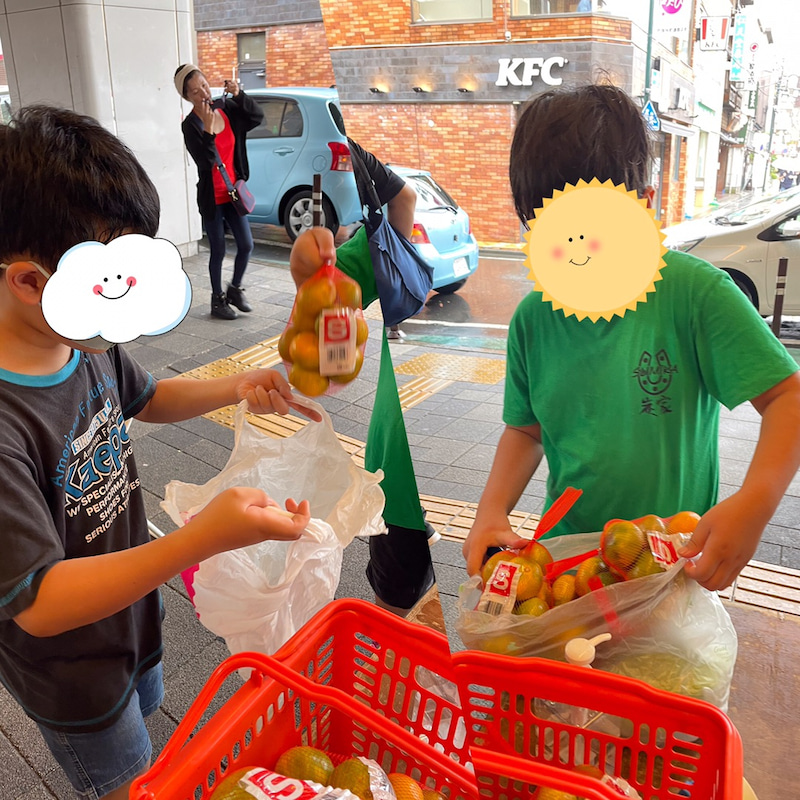 ♪9月18日(土)♪toiro戸塚 o1080108015004220869 - ♪9月18日(土)♪toiro戸塚