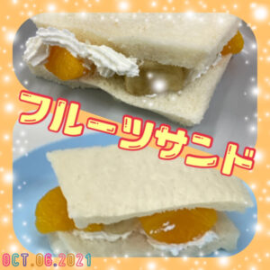 o1080108015014244835 300x300 - ☆10月6日（水）toiro二俣川 vol.14☆