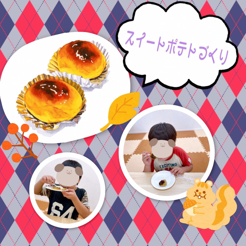 o1080108015014725008 - ☆10月8日（金）toiro日野☆