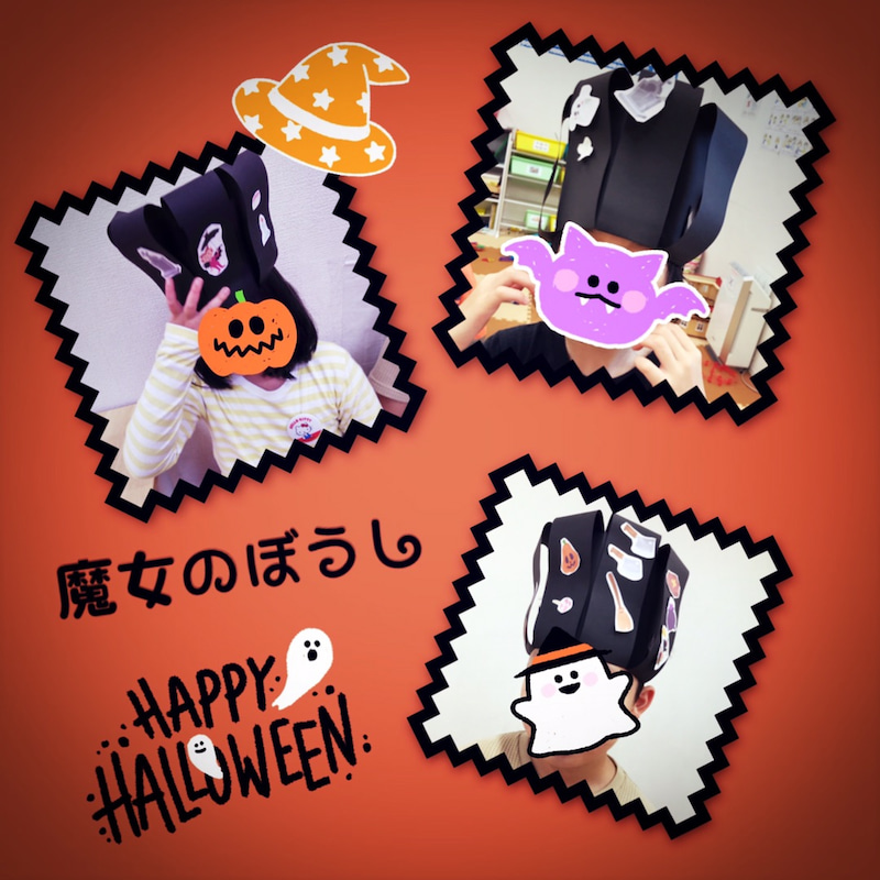 ☆10月14日(木)toiro日野☆ o1080108015017680399 - ☆10月14日(木)toiro日野☆