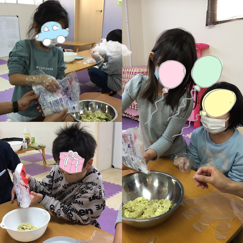 ♪10月19日(火)♪toiro戸塚 o1080108015018601903 - ♪10月19日(火)♪toiro戸塚