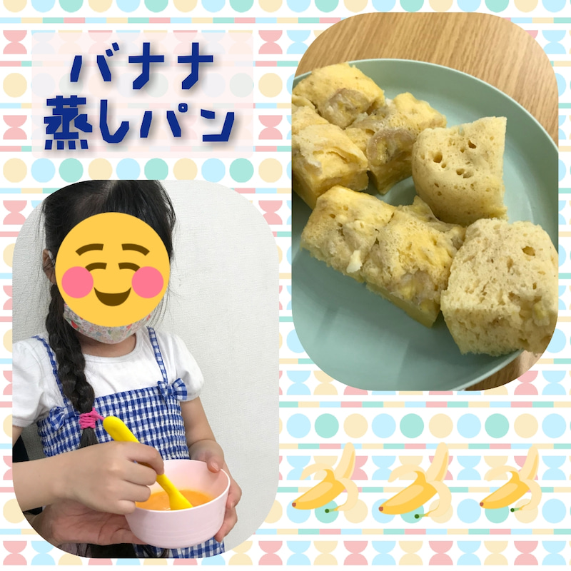 o1080108015018603143 - 10月11日（月）☆toiro根岸☆