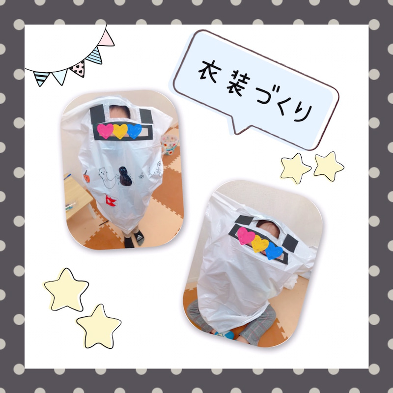 ☆10月24日(月)toiro日野☆ o1080108015021552540 - ☆10月24日(月)toiro日野☆