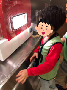 o1080144014989282799 225x300 - ☆トイロ新吉田☆ 8月20日