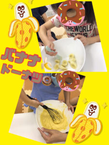 o1080144014991335491 225x300 - ⭐︎8月20日（金）toiro武蔵小杉vol.67⭐︎