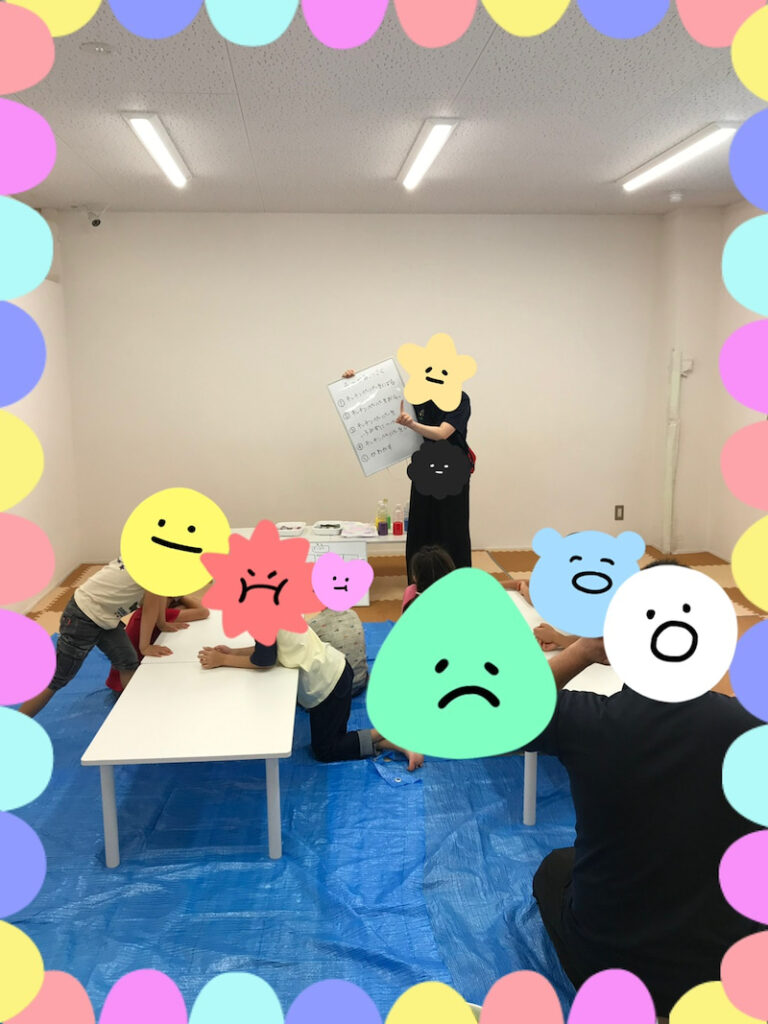 ☆8月23日(月)toiro日野☆ o1080144014991921356 768x1024 - ☆8月23日(月)toiro日野☆