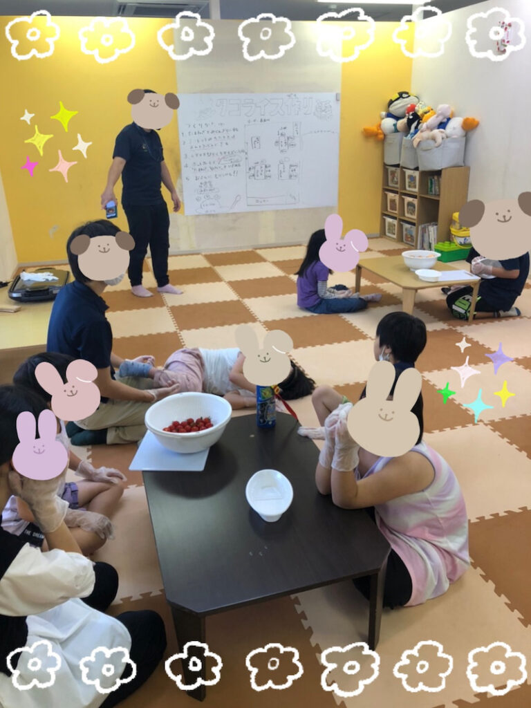 9月26日 ◎toiro 本郷台◎ o1080144015007145657 768x1024 - 9月26日 ◎toiro 本郷台◎