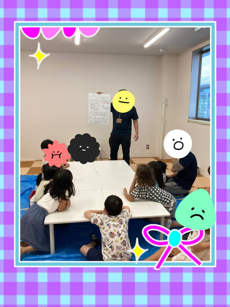 ☆10月11日(月)toiro日野☆ o1080144015014677335 768x1024 - ☆10月11日(月)toiro日野☆