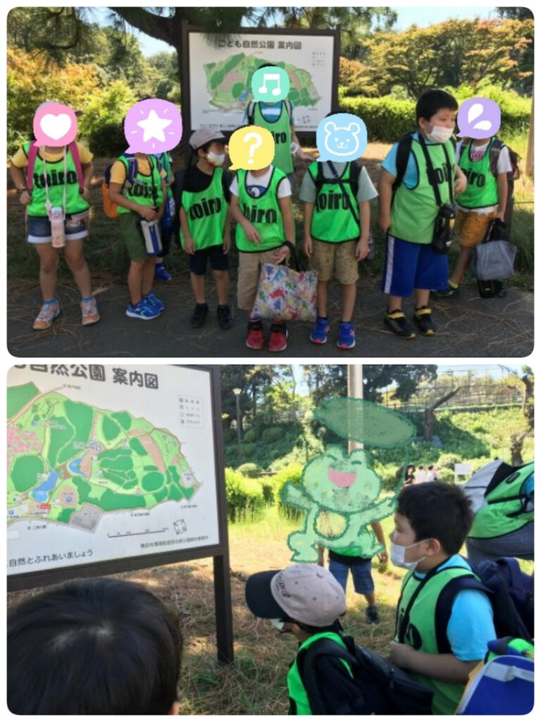 9月20日(月)☆toiro仲町台☆こども自然公園 o1128150415003882734 768x1024 - 9月20日(月)☆toiro仲町台☆こども自然公園