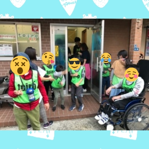 11月4日(木)☆toiro西谷☆ o0480048015027485146 - 11月4日(木)☆toiro西谷☆
