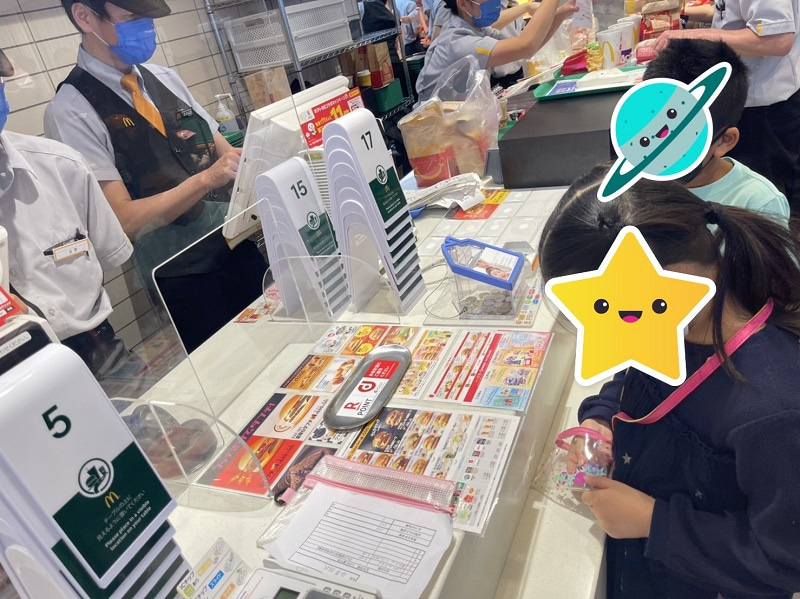 o0800059915035546701 - ♧toiro日吉♧　11月21日(日)　マクドナルドでテイクアウト
