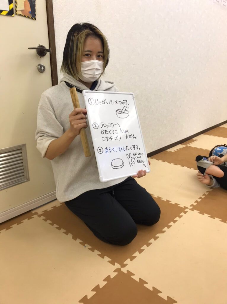 o1078144015029776203 766x1024 - 11月10日　toiro武蔵小杉　Vol.77