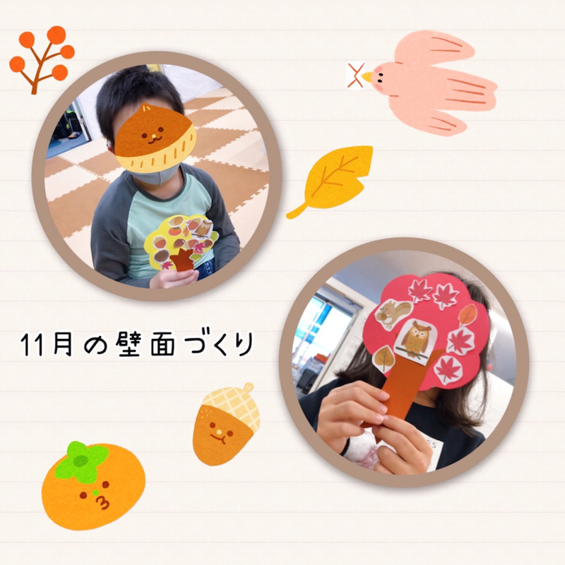 ☆11月1日(月)toiro日野☆ o1080108015025107958 - ☆11月1日(月)toiro日野☆