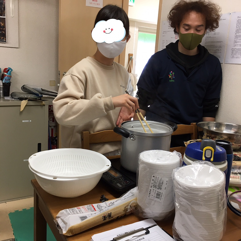 ♪11月6日(土)♪toiro戸塚 o1080108015028768714 - ♪11月6日(土)♪toiro戸塚