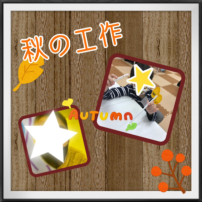 ☆11月8日(月)toiro日野☆ o1080108015029734543 - ☆11月8日(月)toiro日野☆