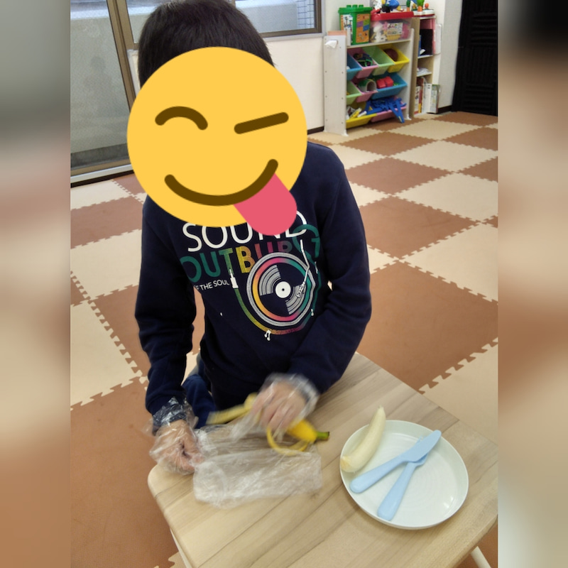 11月18日 toiro本厚木 o1080108015033403335 - 11月18日 toiro本厚木