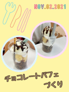 o1080144015026650438 225x300 - ☆11月3日(火) toiro二俣川 vol.17☆