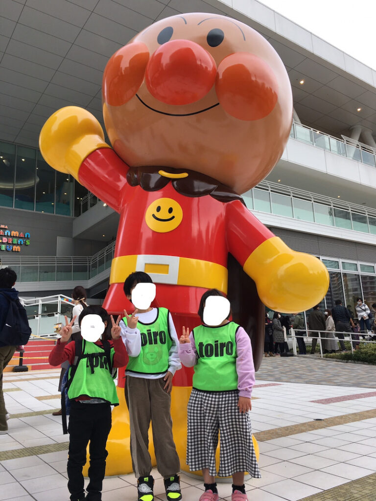 ◎11月7日(日)toiro東戸塚◎ o1080144015028816137 768x1024 - ◎11月7日(日)toiro東戸塚◎
