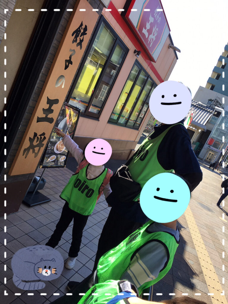 o1080144015030718702 768x1024 - ✳︎2021.11.13 toiro新吉田✳︎
