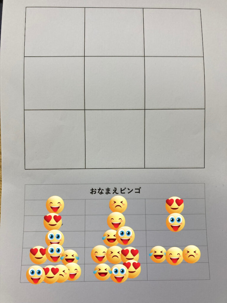 10月31日(日) ハロウィンパーティ ☆toiro鳥が丘☆ o1080144015030893099 1 768x1024 - 10月31日(日) ハロウィンパーティ ☆toiro鳥が丘☆