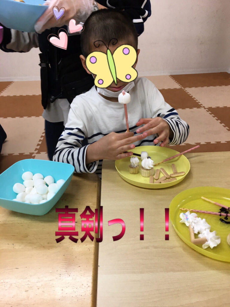 o1080144015031422261 768x1024 - ♪11月11日(木)♪toiro戸塚