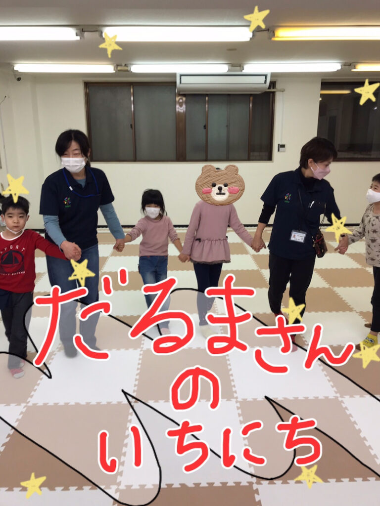 o1080144015033700384 768x1024 - ♫11月18日toiro武蔵小杉vol.78♫