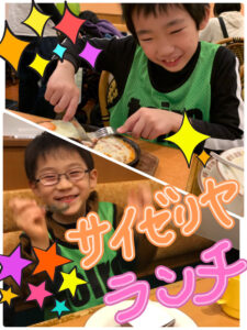 o1080144015037313028 225x300 - ♡11月23日(火)toiro武蔵小杉vol.79♡