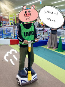 o1386184815025085916 225x300 - 多摩キッズリゾート♬（toiro相模原）