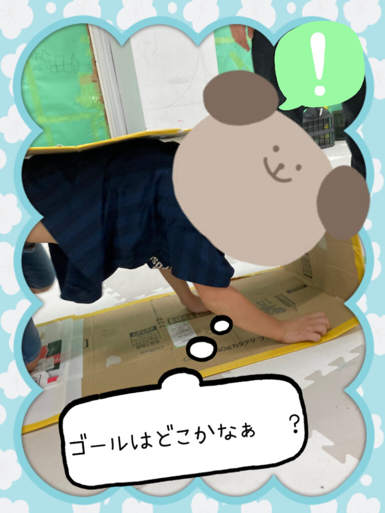 o1915255315032748325 768x1024 - 段ボールキャタピラで遊ぼう　☆　toiro相模原　