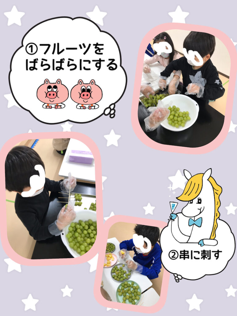 11月18日(木)☆toiro金沢文庫71☆ o1920256015033232494 768x1024 - 11月18日(木)☆toiro金沢文庫71☆