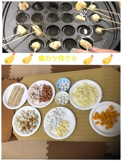 o0240032015048933525 - 12月18日（土）toiro根岸