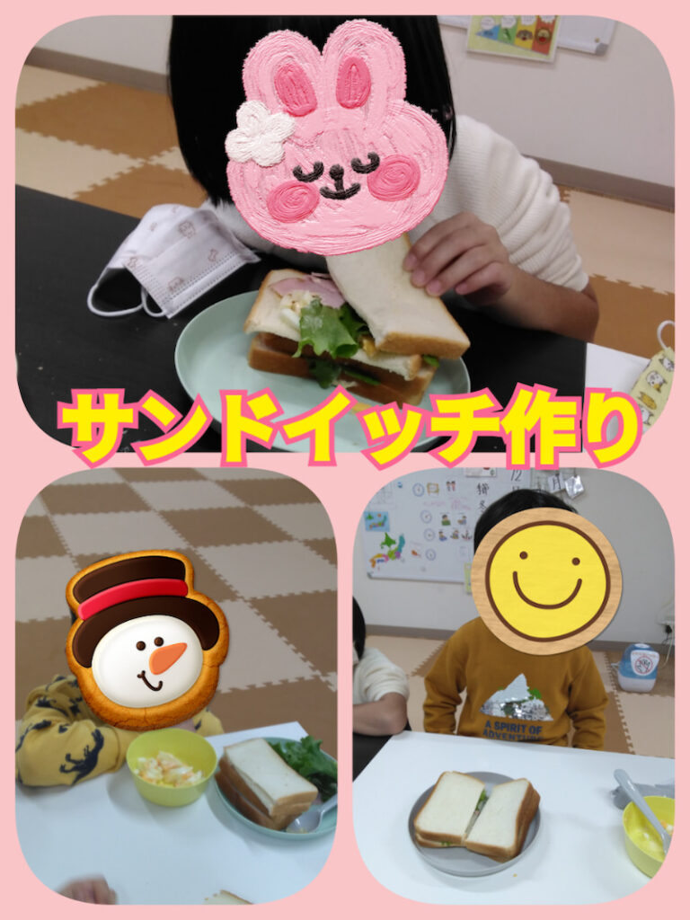 12月21日(火)*toiro小田栄* o0810108015049413067 768x1024 - 12月21日(火)*toiro小田栄*