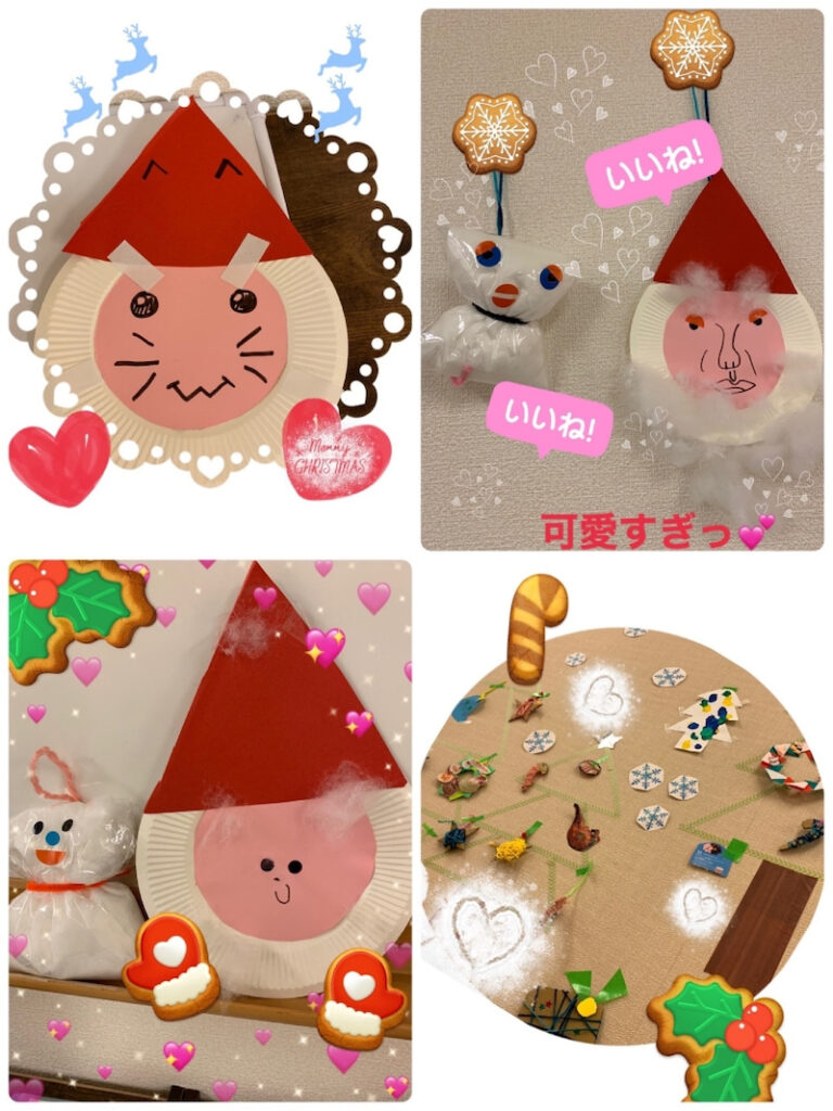o0810108015049576016 768x1024 - ☆✩12月20日(月　toiro橋本vol,3☆