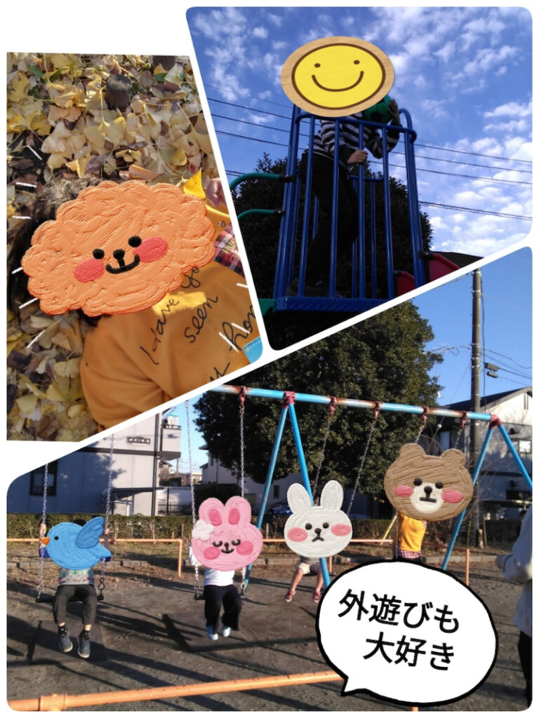 o0810108015052957602 768x1024 - 12月24日(金) toiro橋本vol.4