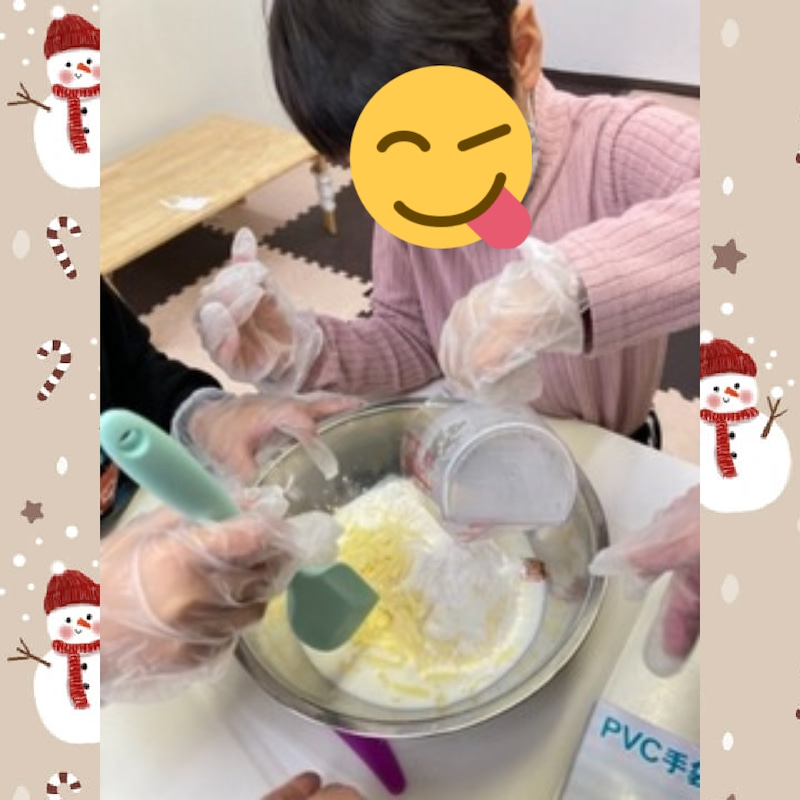o0960096015041998621 - 12月3日(金)☆toiro西谷☆