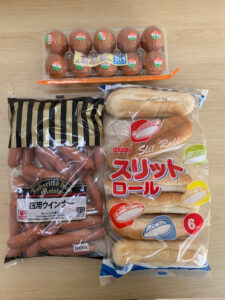 o1078144015041861460 225x300 - ☆ toiro大船 12月5日(日) ☆