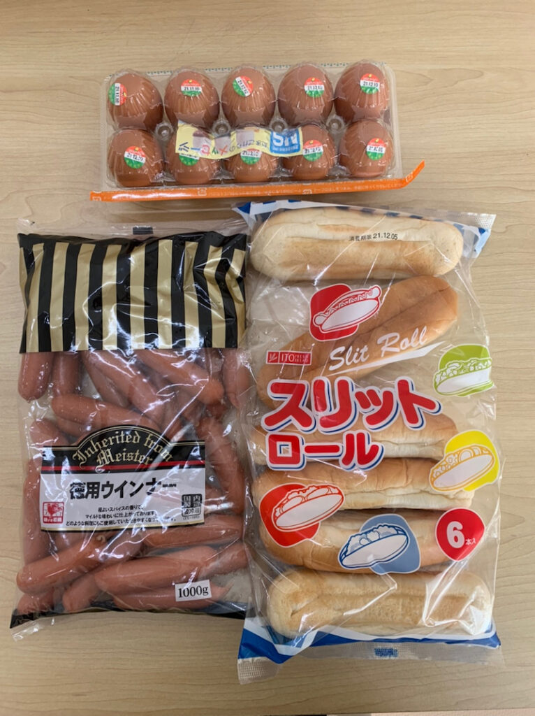 o1078144015041861460 766x1024 - ☆ toiro大船 12月5日(日) ☆