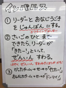 o1078144015044658003 225x300 - ☆12月8日(水) toiro武蔵小杉　vol.81