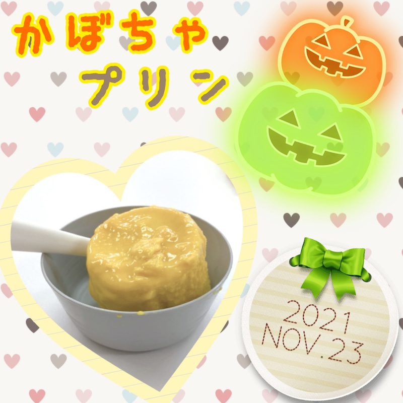 ☆11月23日(火) toiro二俣川 vol.20☆ o1080108015039376465 - ☆11月23日(火) toiro二俣川 vol.20☆