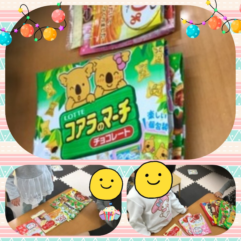 ☆11月29日(月)toiro根岸☆ o1080108015039874613 - ☆11月29日(月)toiro根岸☆