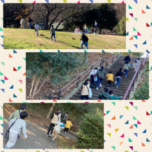 o1080108015046191964 300x300 - 12/11　toiro平塚　茅ヶ崎里山公園