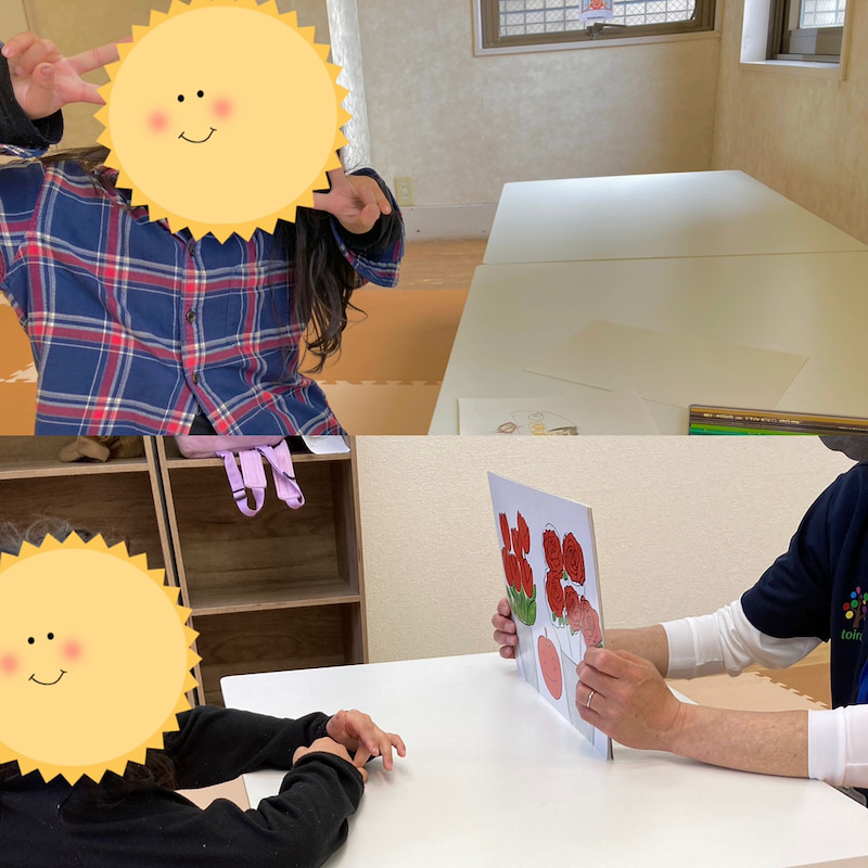 ★toiro大津★ 12月26日(日) 餃子の皮ピザづくり!! o1080108015052052188 - ★toiro大津★ 12月26日(日) 餃子の皮ピザづくり!!
