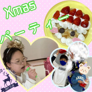 o1080108015053303429 300x300 - ☆12月24日 toiro二俣川 vol.24☆