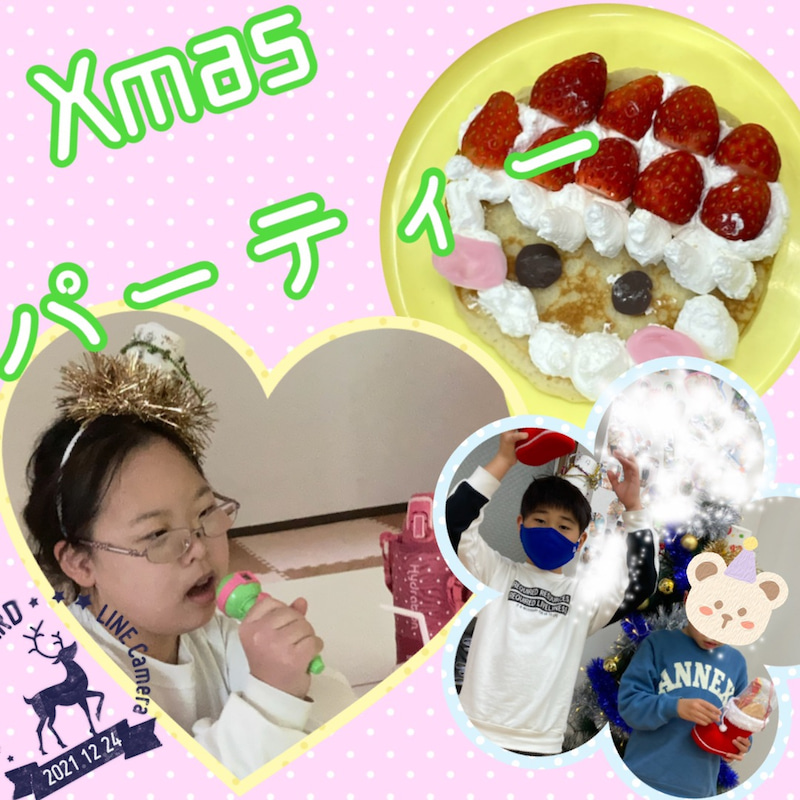 ☆12月24日 toiro二俣川 vol.24☆ o1080108015053303429 - ☆12月24日 toiro二俣川 vol.24☆