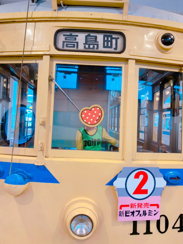 o1080144015042013953 768x1024 - ☆2021.12.07.toiro新吉田☆
