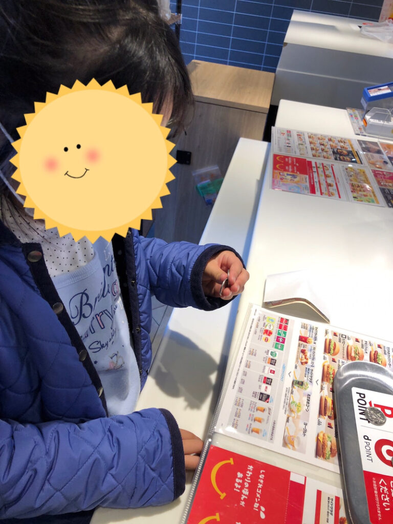 o1080144015042033907 768x1024 - 12月5日（土）6日（日）◇toiro青葉台◇