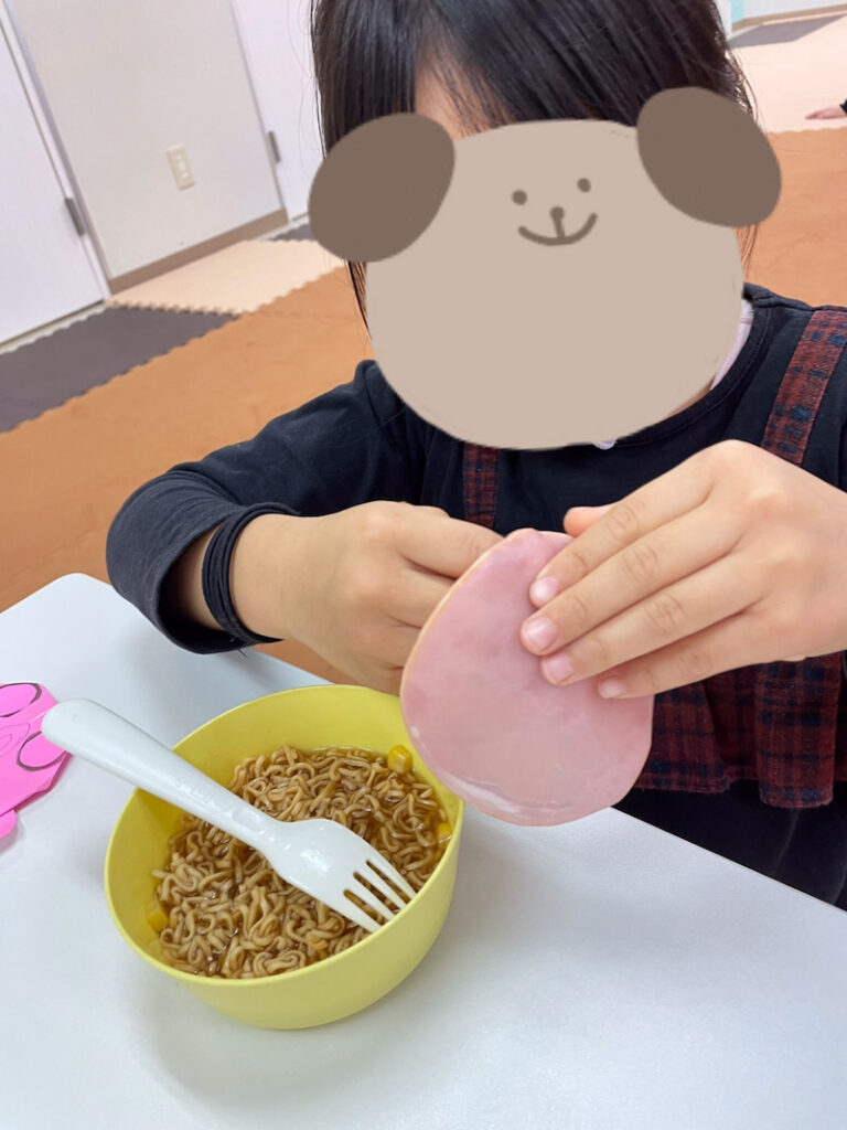 12月10日●toiro大倉山● o1080144015044206478 768x1024 - 12月10日●toiro大倉山●