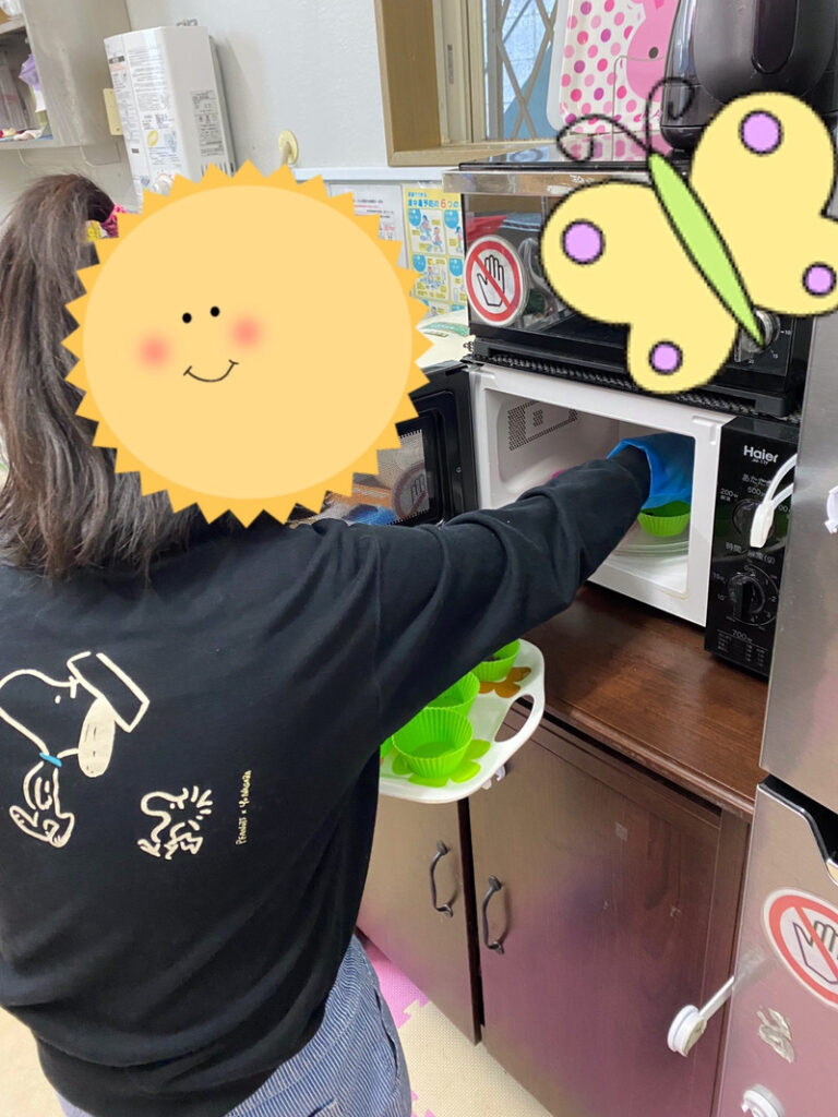 ◎12月15日(水) toiro東戸塚◎ o1080144015047563441 768x1024 - ◎12月15日(水) toiro東戸塚◎